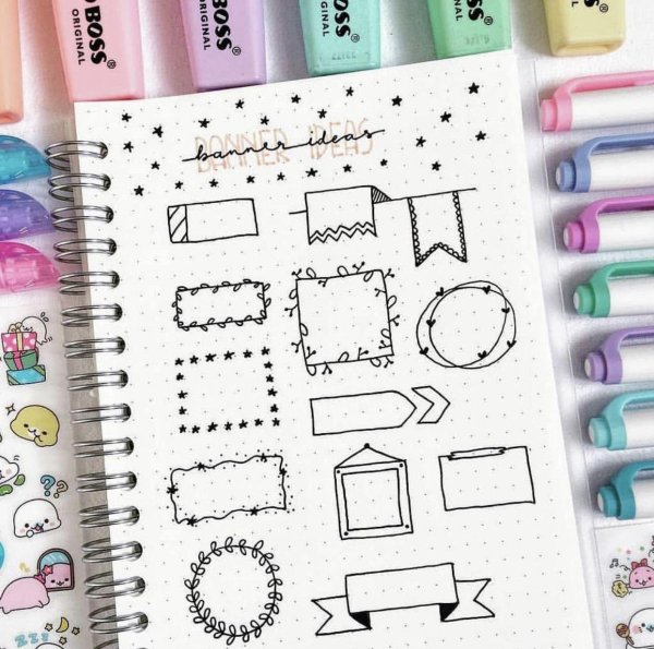 идеи оформления конспектов