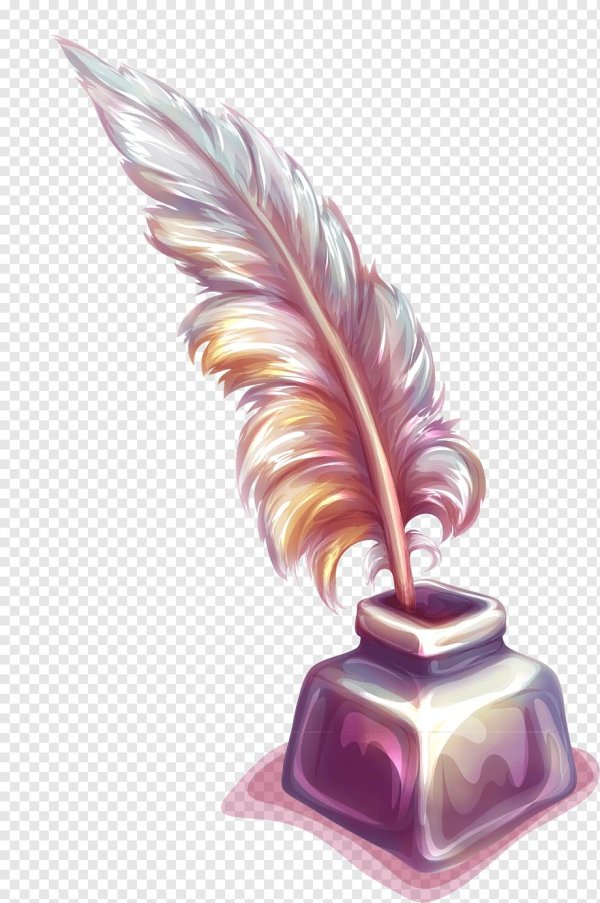 перо на прозрачном фоне