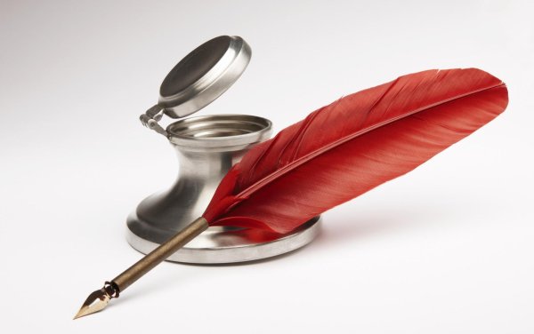 перо писателя