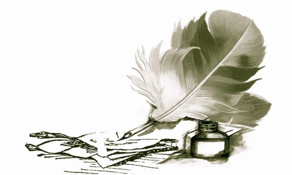 день поэзии