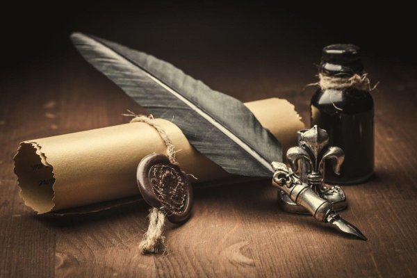 перо для письма