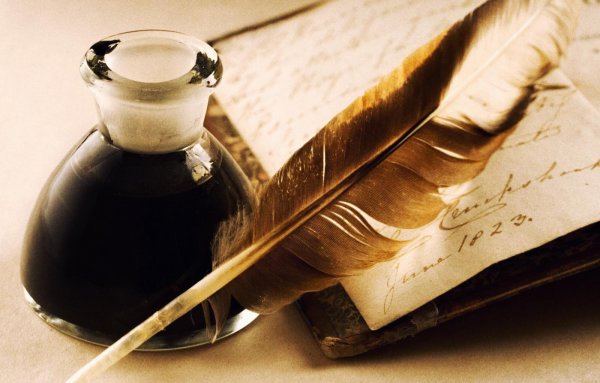 русский язык литература