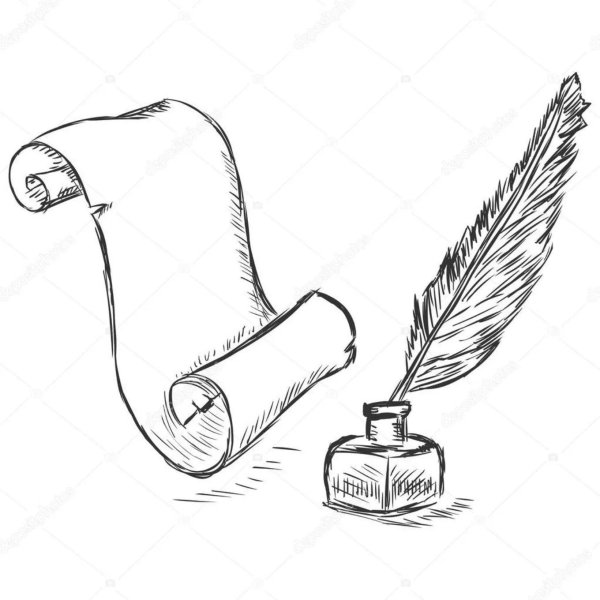 перо для письма рисунок