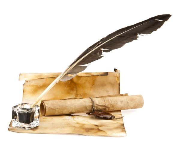 пергамент с пером