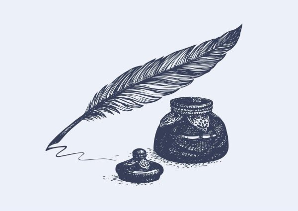 чернильница рисунок