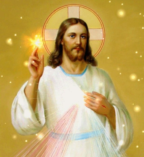 Храни вас бог