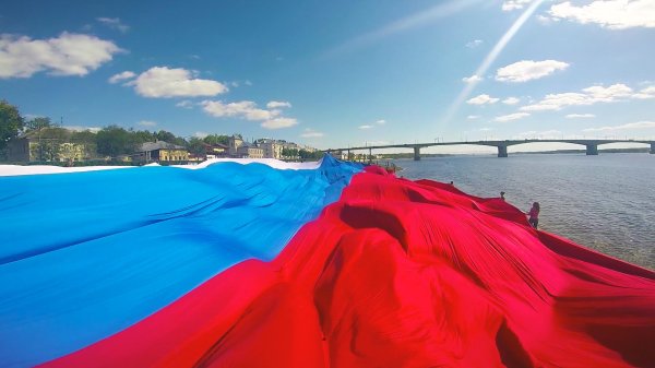 день государственного флага российской