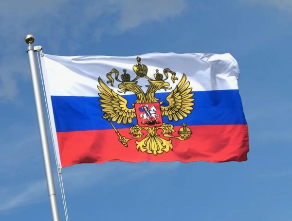 россия байроги