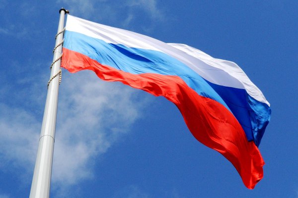 флаг российской федерации