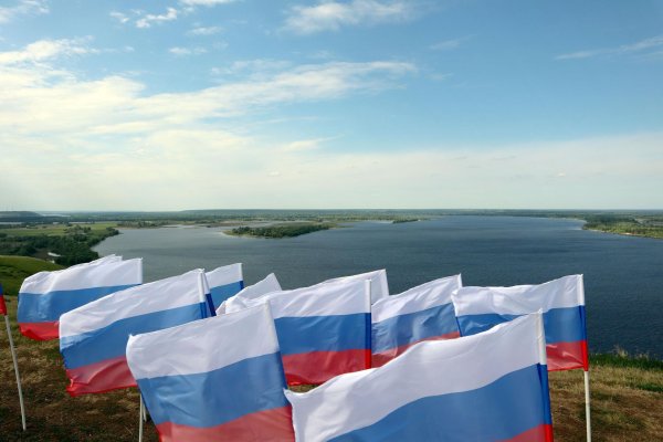 флаг российский