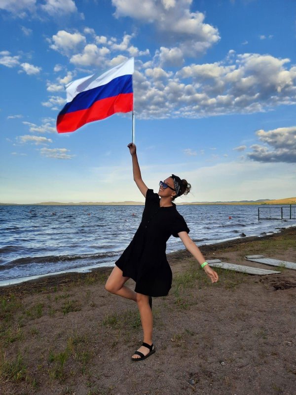 российский триколор