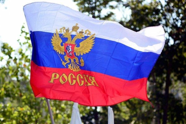 флаг российский
