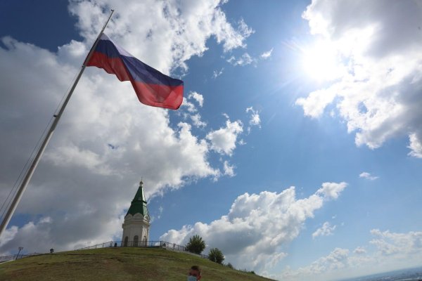 флаг на поклонной горе