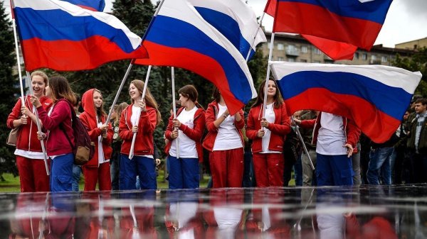 россия человек