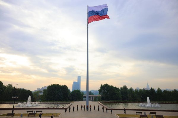 поклонная гора флагшток