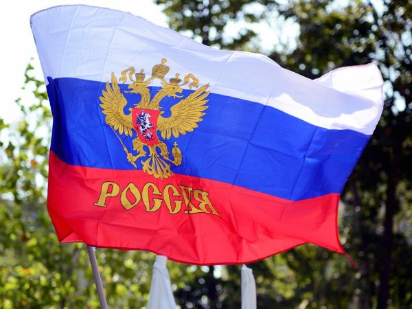 флаг российский