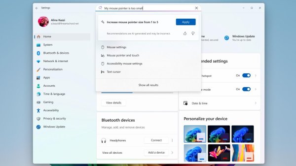 экран виндовс