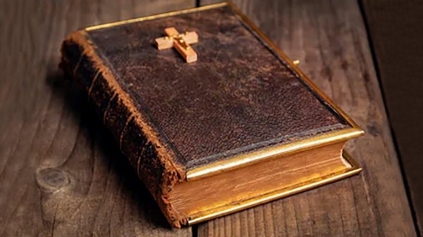 церковная книга