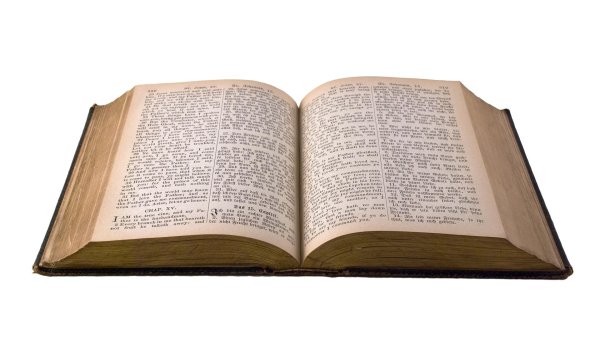 книга библии