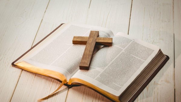 библия и крест
