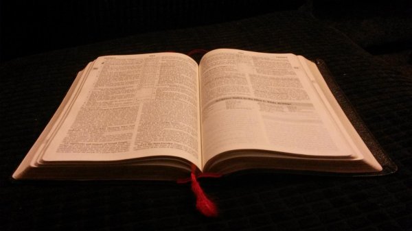 русская библия