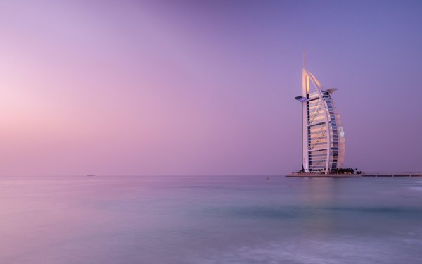 бурж аль араб