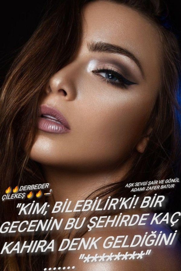 естественный макияж