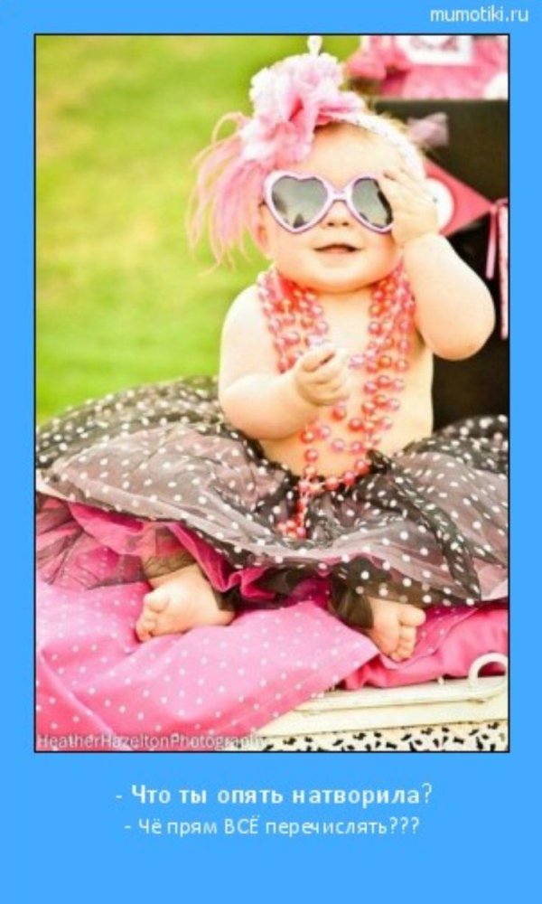 детские фотосессии