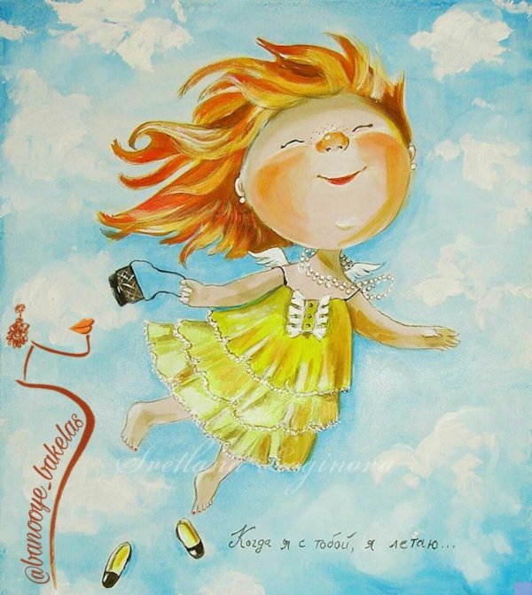 художница евгения гапчинская