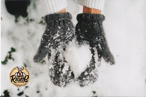 зимнее сердце