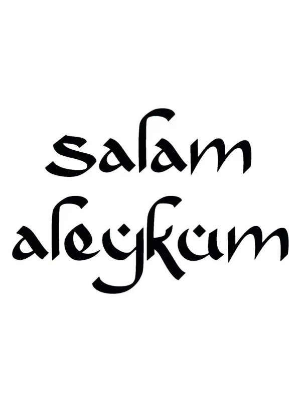 salam aleykum