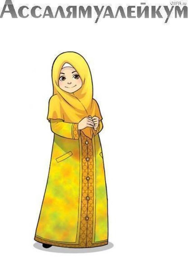 аурат женщины