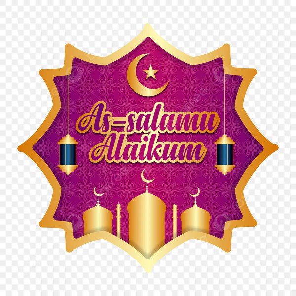 рамадан карим