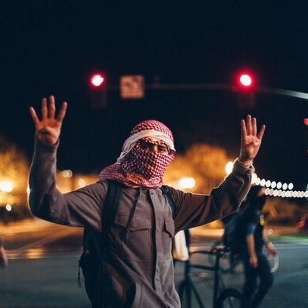 террорист араб