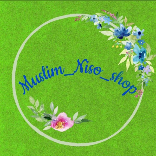 ассаламу алейкум