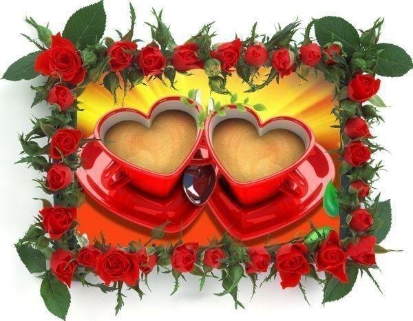 доброе утро сокровище