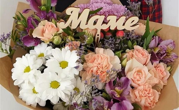 красивые букеты для мамы