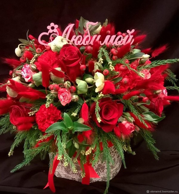 любимые букеты