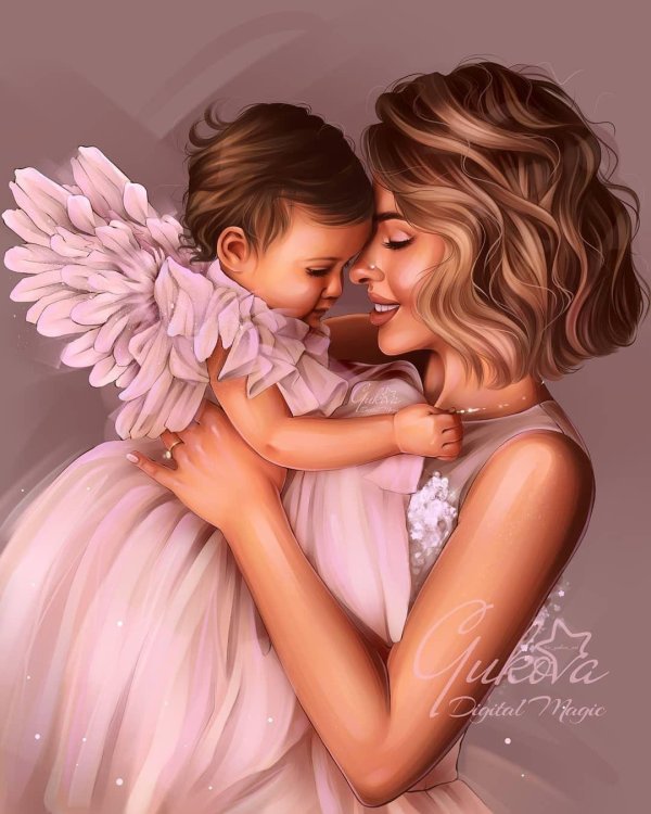 день дочери