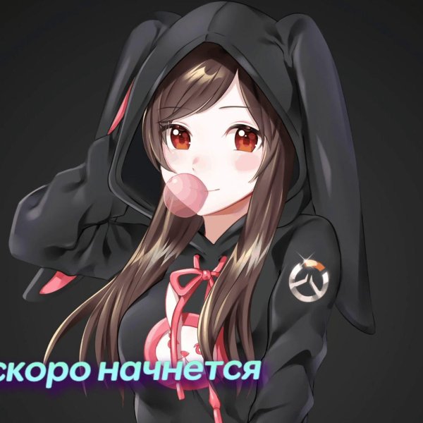 аниме тянки