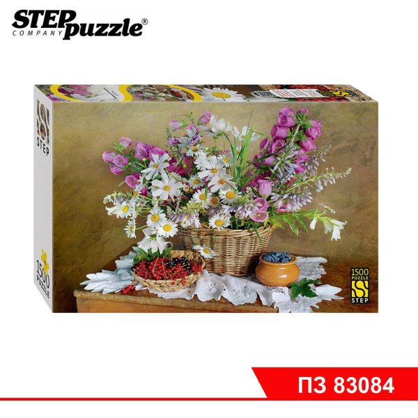 пазл step puzzle 1500 деталей