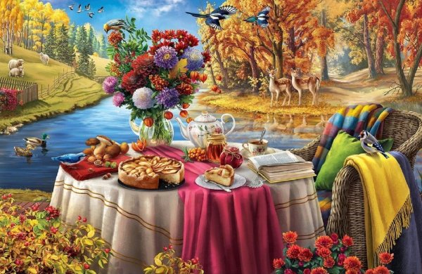 осеннее чаепитие