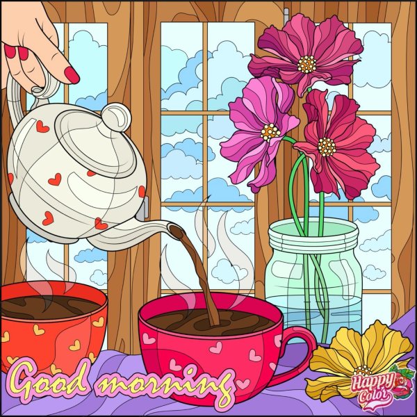 happy color coloring book