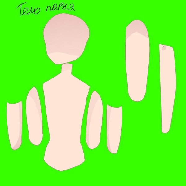 моделька гачи части тела