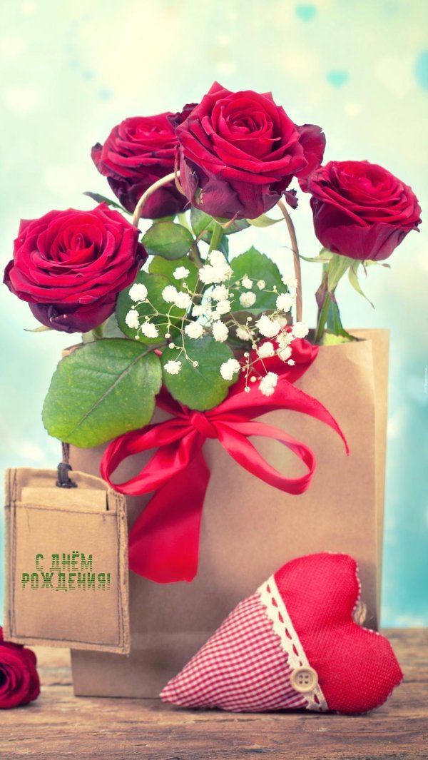 подарочные цветы