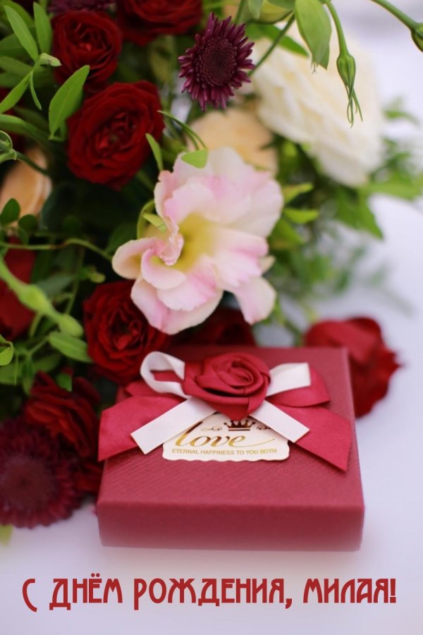 цветочная композиция