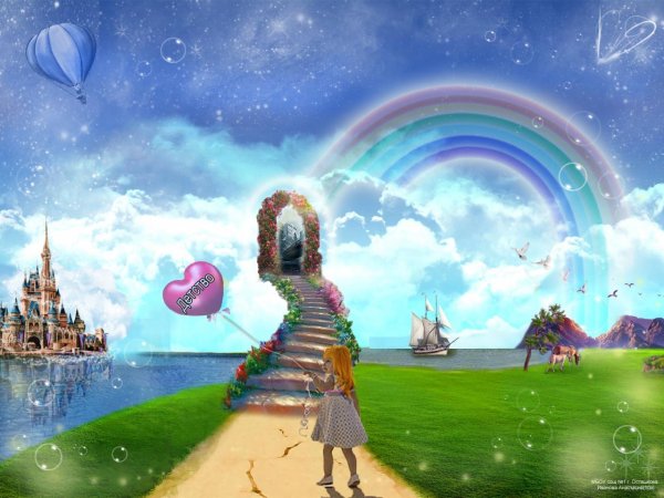 волшебная лестница