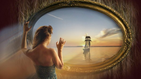 желаю сбычи мечт