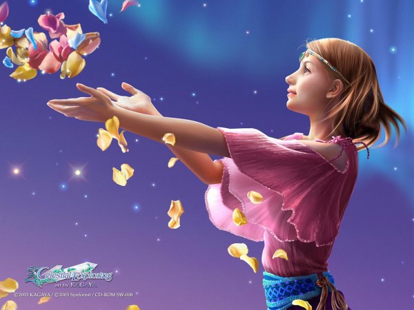 волшебство начинается