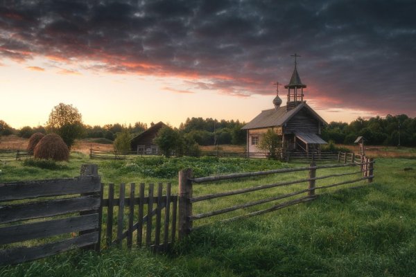 кенозеро архангельской области